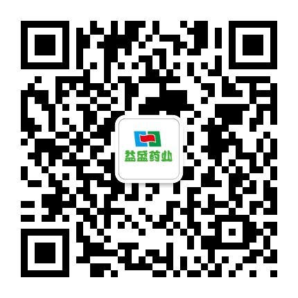 710公海HR.jpg
